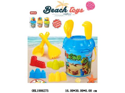 $item.NameEn_OBL1906275