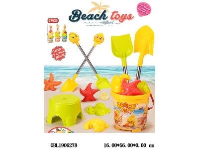 $item.NameEn_OBL1906278