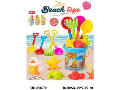 $item.NameEn_OBL1906279