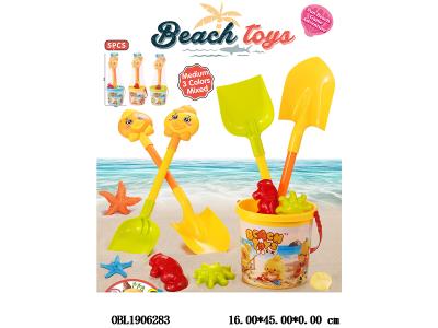 $item.NameEn_OBL1906283