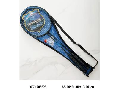 $item.NameEn_OBL1906298