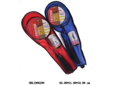 $item.NameEn_OBL1906299