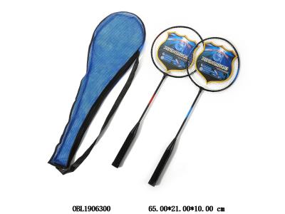 $item.NameEn_OBL1906300