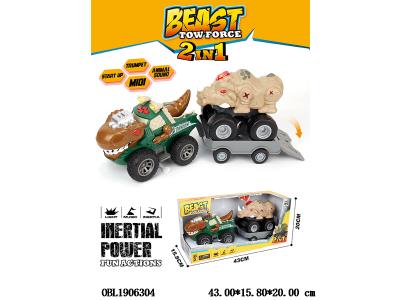 惯性霸王龙车带灯光音乐 拖1只灯光音乐滑行车 各3*AG13包电_OBL1906304