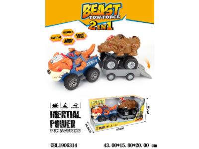 惯性斗牛犬车带灯光音乐 拖1只灯光音乐滑行车 各3*AG13包电_OBL1906314