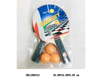 $item.NameEn_OBL1906315