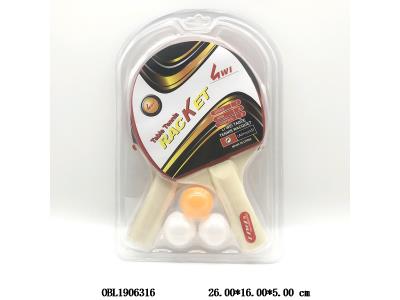 $item.NameEn_OBL1906316