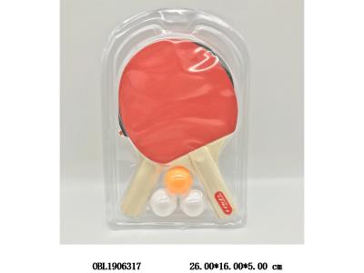 $item.NameEn_OBL1906317