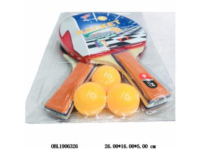 $item.NameEn_OBL1906326