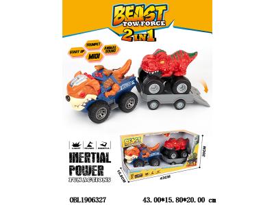 惯性斗牛犬车带灯光音乐 拖1只灯光音乐滑行车 各3*AG13包电_OBL1906327