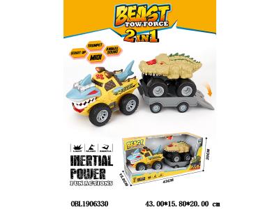 惯性鲨鱼车带灯光音乐 拖1只灯光音乐滑行车 各3*AG13包电_OBL1906330