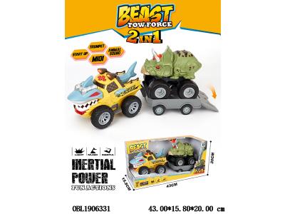 惯性鲨鱼车带灯光音乐 拖1只灯光音乐滑行车 各3*AG13包电_OBL1906331