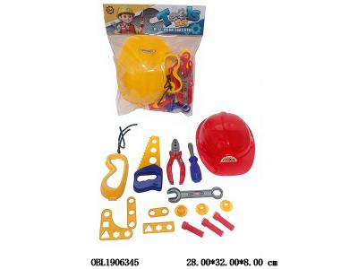 工具帽套装_OBL1906345