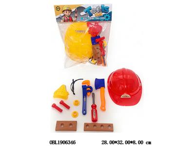工具帽套装_OBL1906346
