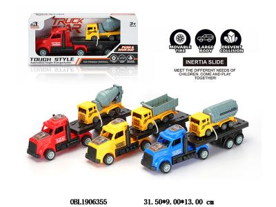 惯性美式拖头车 载滑行工程车 3色混装_OBL1906355