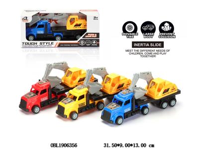 惯性美式拖头挖机工程车 3色混装_OBL1906356
