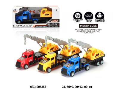 惯性美式拖头起吊机工程车 3色混装_OBL1906357