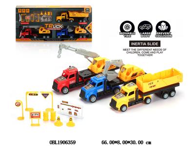 3只装惯性美式拖头工程车套装_OBL1906359