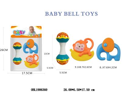 $item.NameEn_OBL1906360