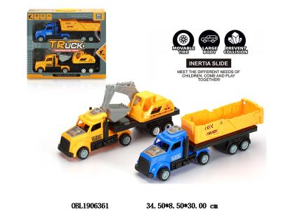 2只装惯性美式拖头工程车套装_OBL1906361