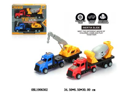2只装惯性美式拖头工程车套装_OBL1906362