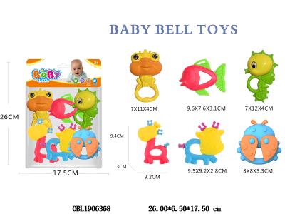 $item.NameEn_OBL1906368