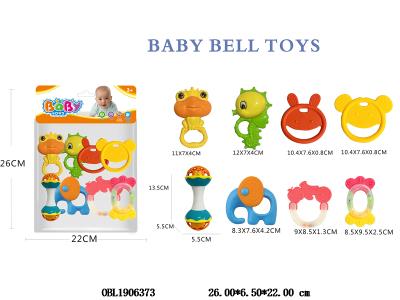 $item.NameEn_OBL1906373