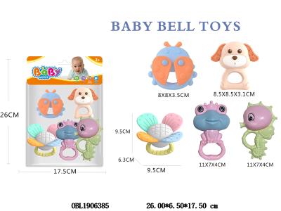 $item.NameEn_OBL1906385