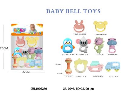 $item.NameEn_OBL1906389