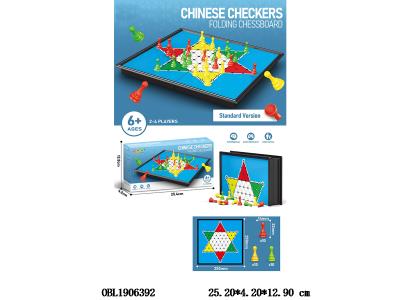 国际跳棋 折叠棋盘无带磁_OBL1906392
