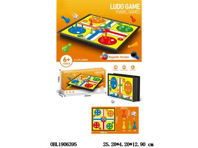 国际飞行棋 折叠棋盘有带磁_OBL1906395