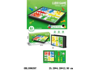 数字飞行棋 折叠棋盘有带磁_OBL1906397