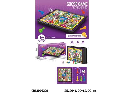 国际天鹅棋 折叠棋盘无带磁_OBL1906398