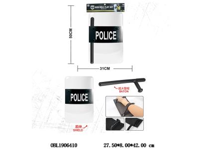 警察套装_OBL1906410