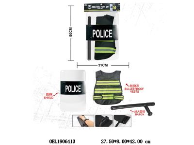 警察套装_OBL1906413