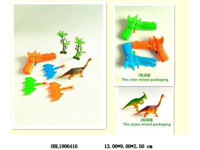 $item.NameEn_OBL1906416