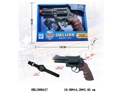 打响枪套装_OBL1906417