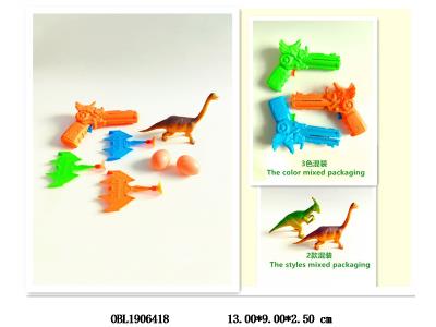 $item.NameEn_OBL1906418