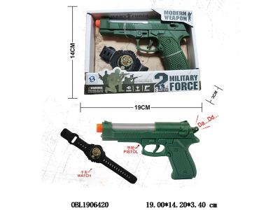 打响枪套装_OBL1906420