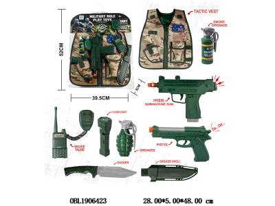 军事套装 配打响枪 电动枪带灯光声音 3*AG10包电 手电筒带灯光 3*AG13包电_OBL1906423
