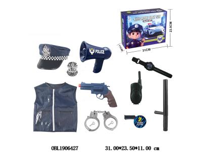 警察套装 配打响枪 扩音器带灯光声音 2*AA不包电_OBL1906427