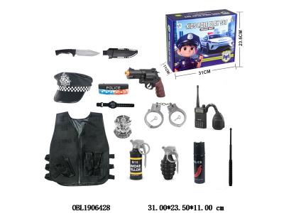 警察套装 配打响枪 指示灯带灯光 3*AG13包电_OBL1906428