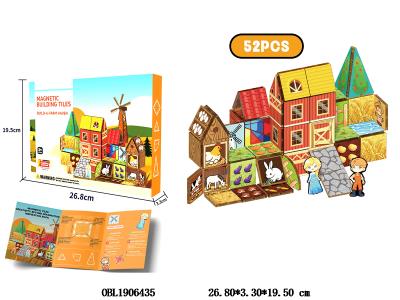 益智磁力片积木 开心农场 52PCS_OBL1906435