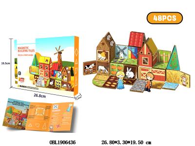 益智磁力片积木 开心农场 48PCS_OBL1906436