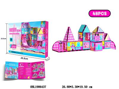 益智磁力片积木 别墅 48PCS_OBL1906437