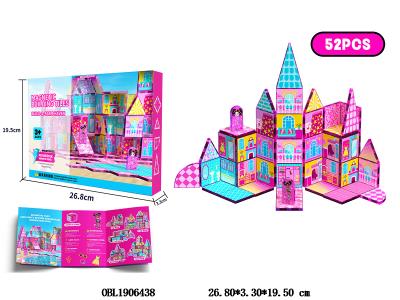 益智磁力片积木 别墅 52PCS_OBL1906438