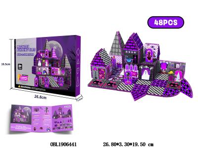 益智磁力片积木 紫色娃娃屋 48PCS_OBL1906441