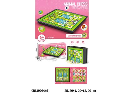 斗兽对战棋 折叠棋盘无带磁_OBL1906446