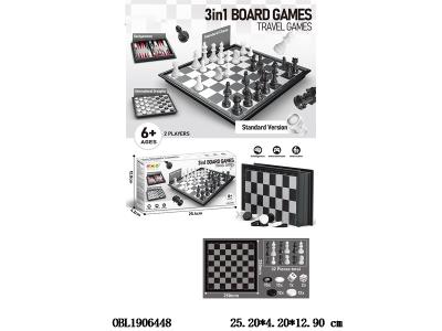 国际象棋 折叠棋盘无带磁_OBL1906448