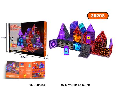 益智磁力片积木 矿洞岩浆 38PCS_OBL1906450